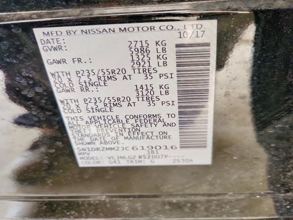 2018 NISSAN PATHFINDER