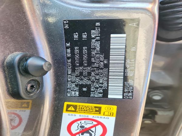 2015 TOYOTA HIGHLANDER Base/Hybrid