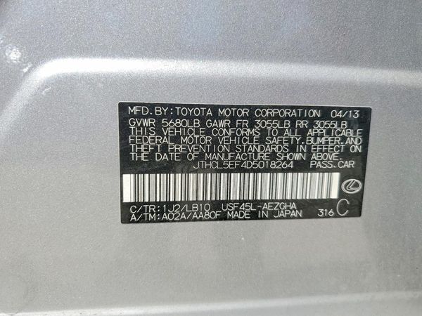2013 LEXUS LS
