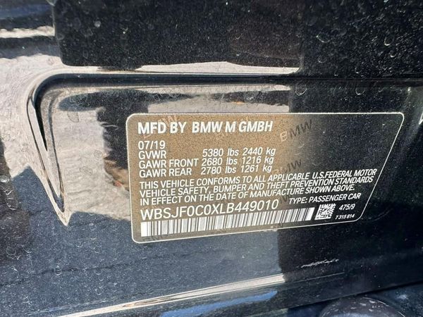 2020 BMW M5 Competition