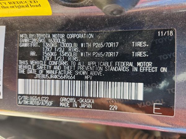 2019 TOYOTA 4RUNNER