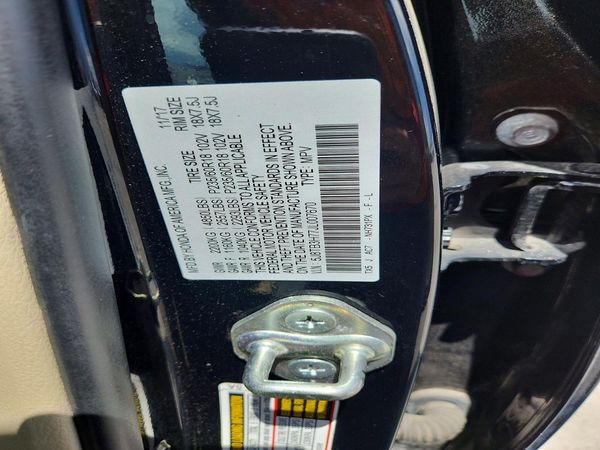 2018 ACURA RDX