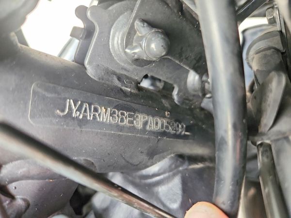 2023 YAMAHA YZFR7