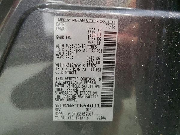 2018 NISSAN PATHFINDER