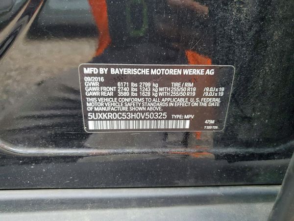 2017 BMW X5 xDrive35i