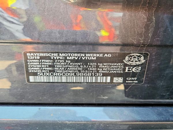 2020 BMW X5