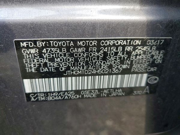 2017 LEXUS IS