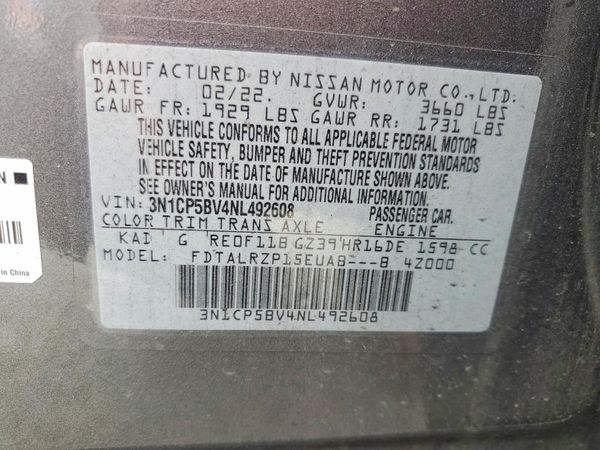2022 NISSAN KICKS S