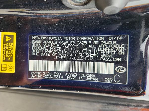 2014 LEXUS ES 300h