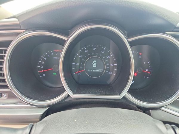2014 KIA OPTIMA
