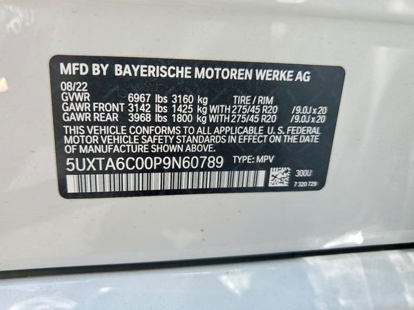 2023 BMW X5 xDrive45e