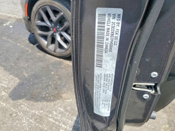 2023 DODGE CHARGER