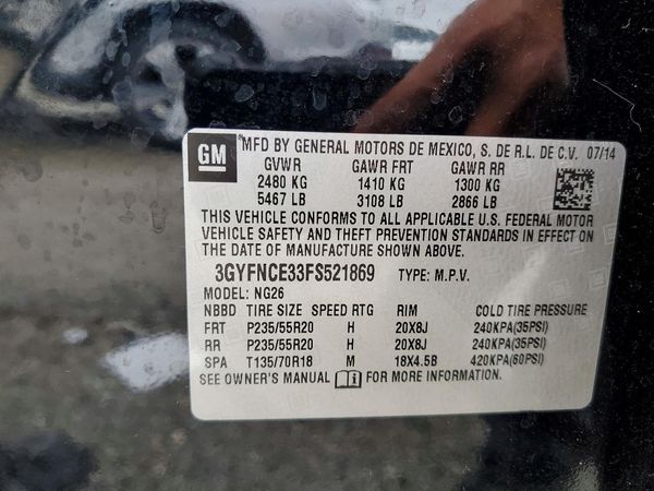 2015 CADILLAC SRX Performance