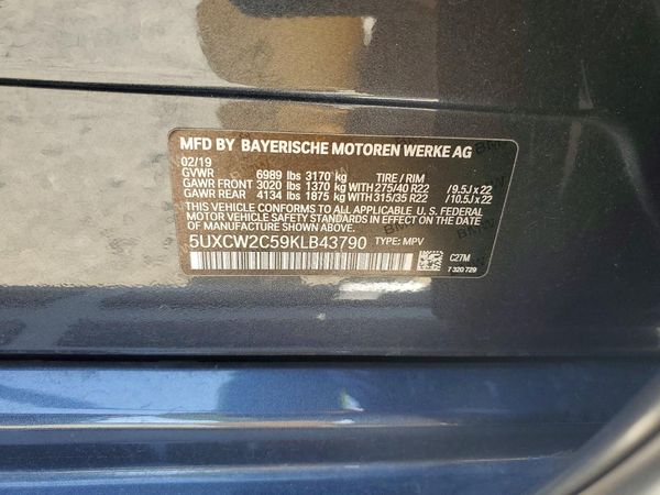 2019 BMW X7 xDrive40i