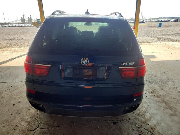 2012 BMW X5 xDrive50i