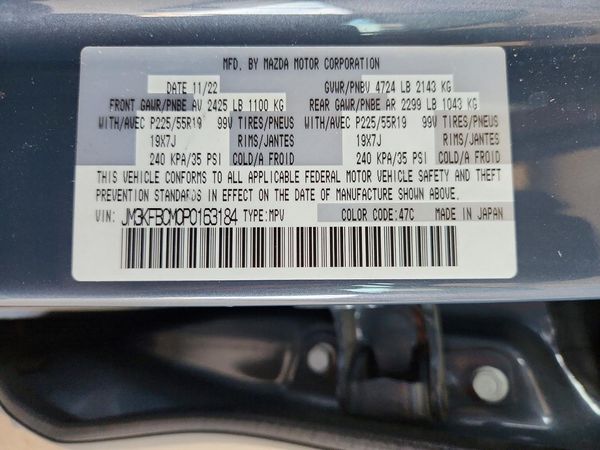 2023 MAZDA CX-5 Preferred Package