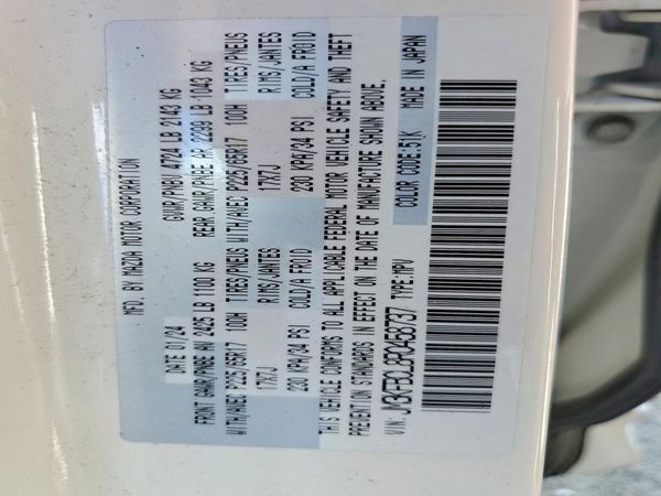 2024 MAZDA CX-5 Preferred Package
