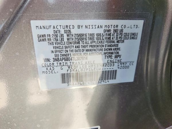 2026 NISSAN KICKS