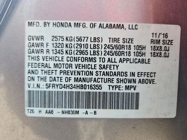 2017 ACURA MDX