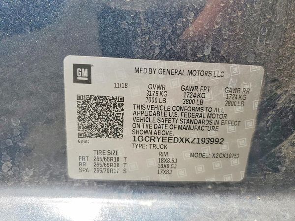 2019 CHEVROLET SILVERADO RST