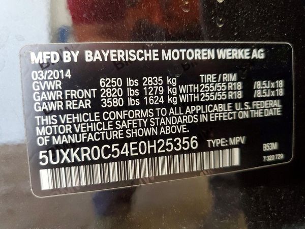 2014 BMW X5
