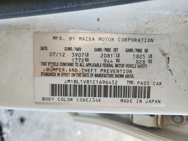2012 MAZDA 3 Touring/GS