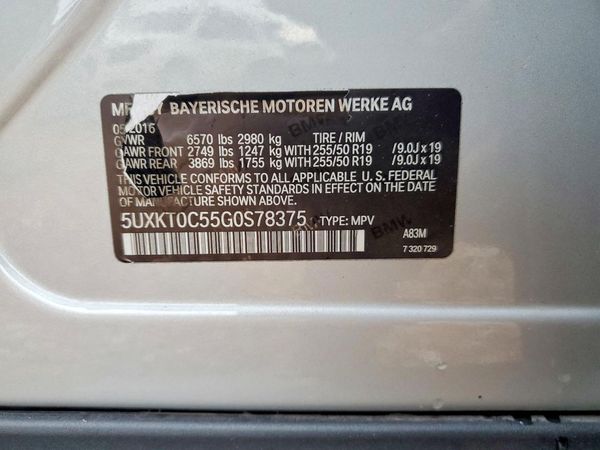 2016 BMW X5 xDrive40e