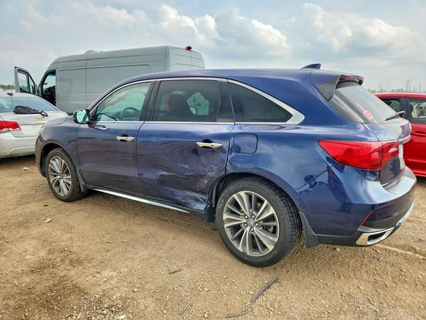 2017 ACURA MDX SH-AWD (Tech)