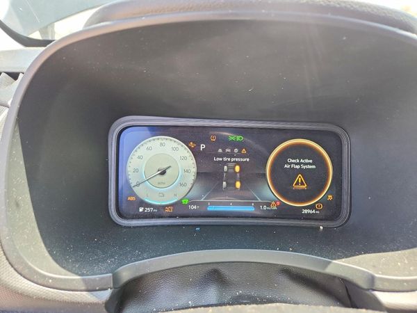 2023 HYUNDAI KONA SE