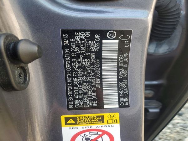 2013 LEXUS ES 300h
