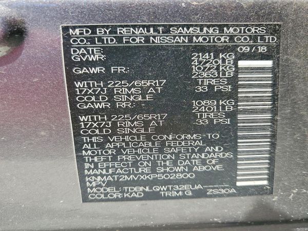 2019 NISSAN ROGUE — VINS