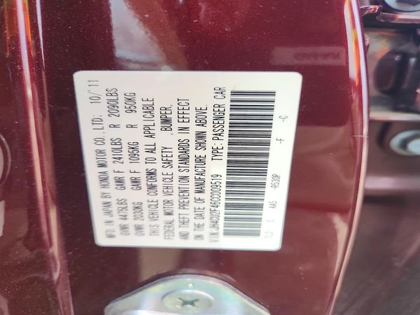 2012 ACURA TSX — VINS