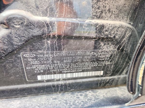 2012 HYUNDAI SONATA