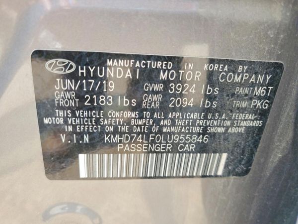 2020 HYUNDAI ELANTRA