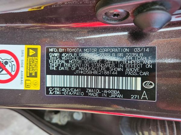 2014 LEXUS CT 200h