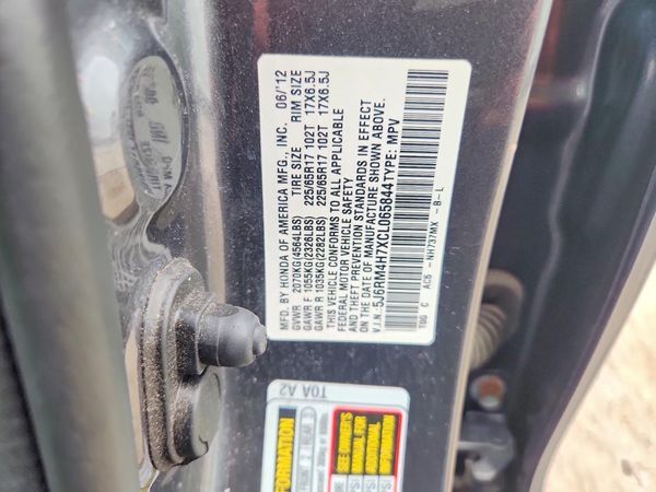 2012 HONDA CRV EX-L