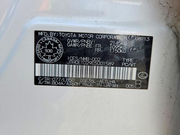 2014 LEXUS IS 350