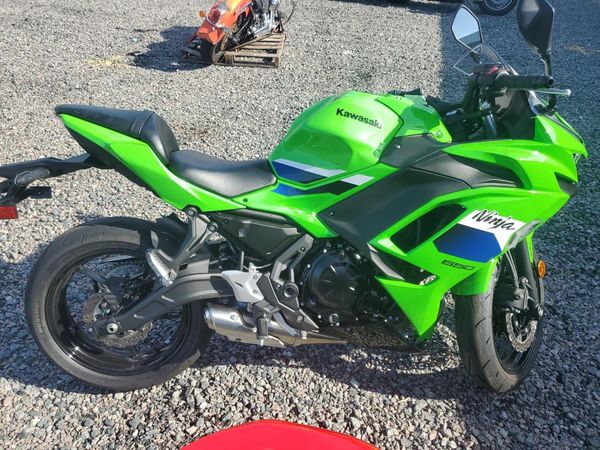 2026 KAWASAKI EX650