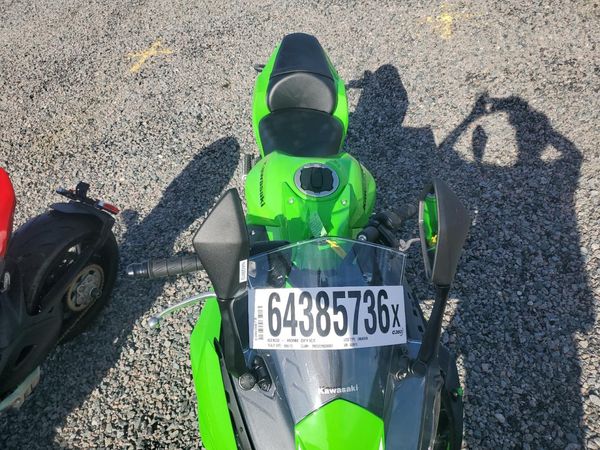 2026 KAWASAKI EX650