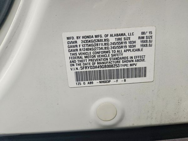 2016 ACURA MDX