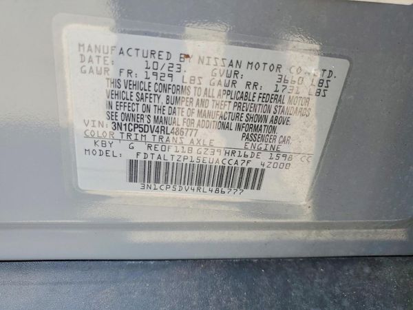 2024 NISSAN KICKS SR