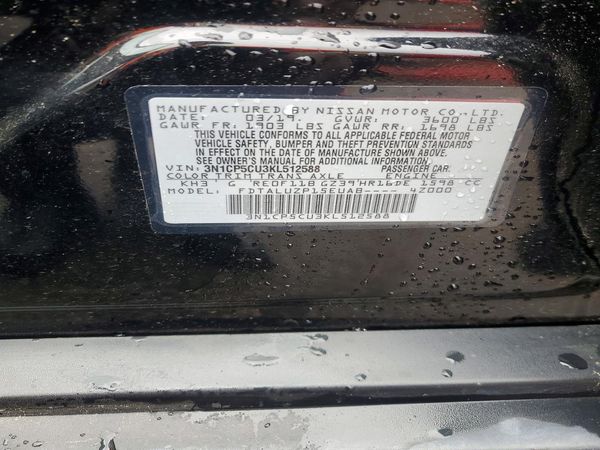 2019 NISSAN KICKS