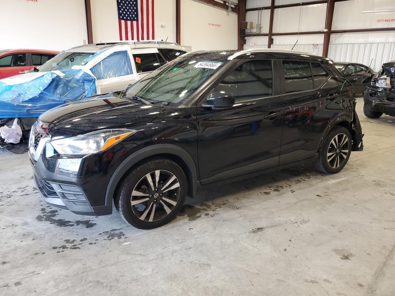 2020 NISSAN KICKS