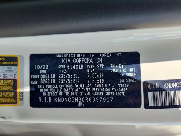 2024 KIA CARNIVAL EX