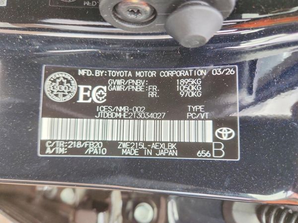 2026 TOYOTA COROLLA