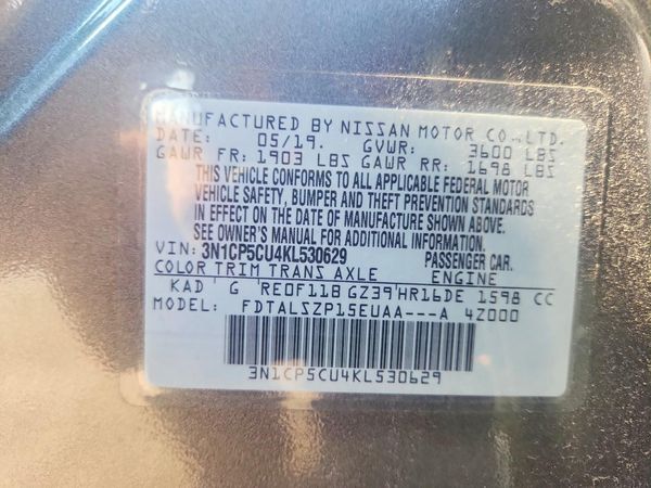 2019 NISSAN KICKS