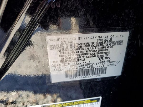 2025 NISSAN KICKS SR