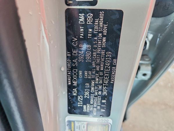 2026 KIA K4 LX, LXS