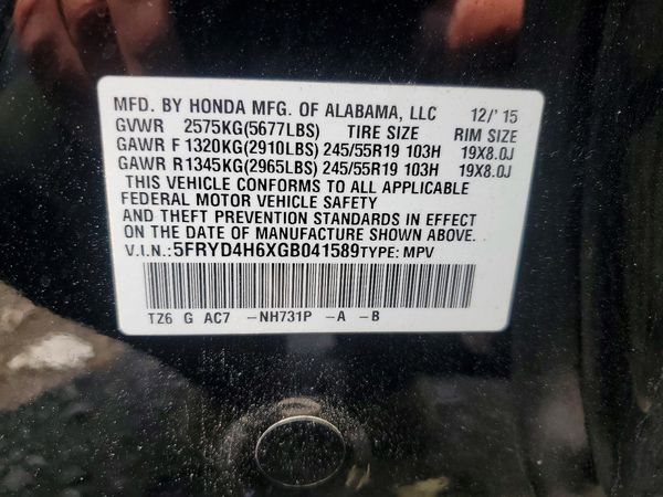 2016 ACURA MDX SH-AWD w/Tech pkg & RES