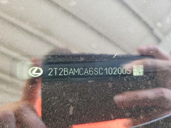 2025 LEXUS RX 350